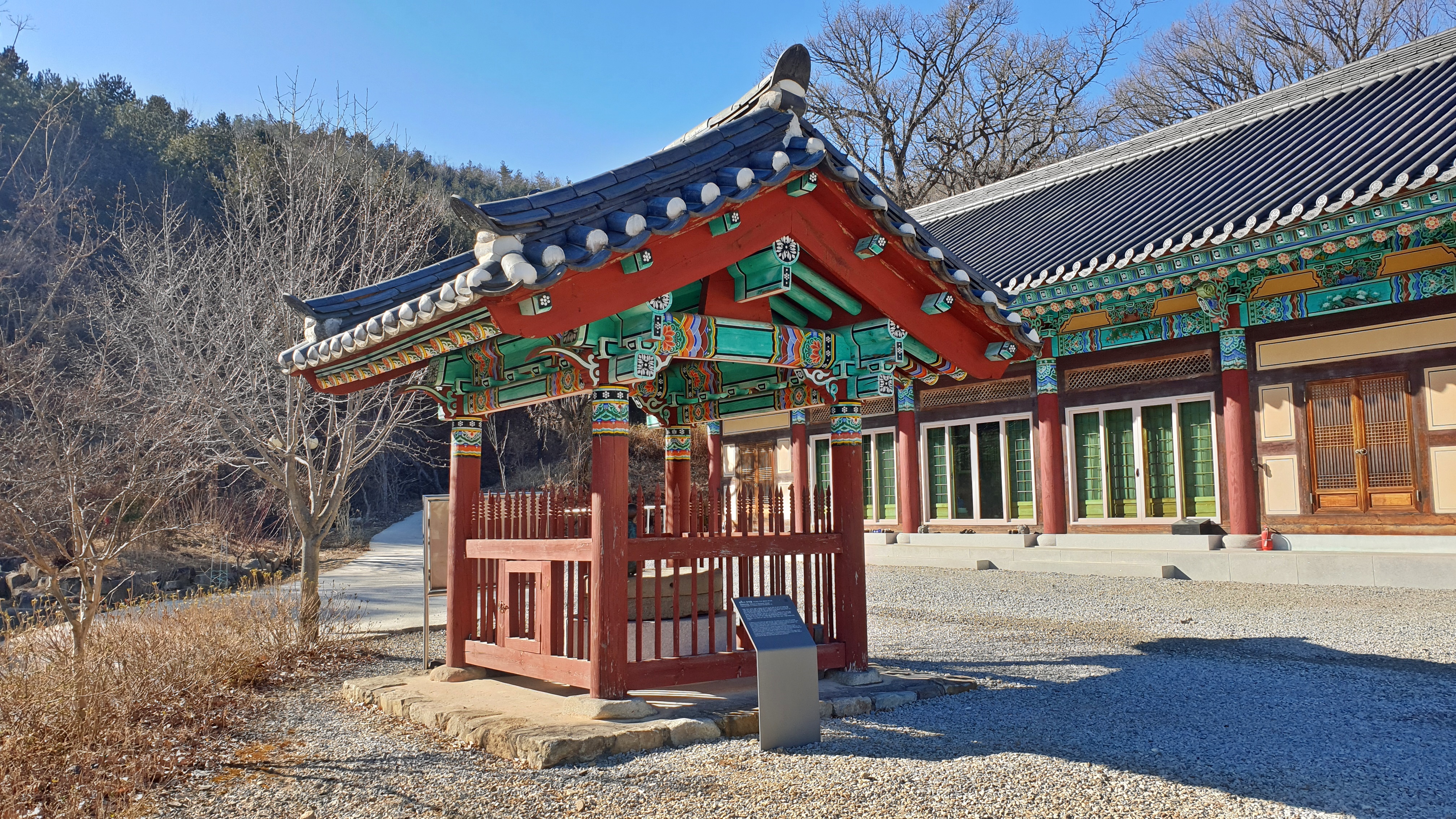 국가유산이미지 | 법주사 왕맷돌 법주사 왕맷돌