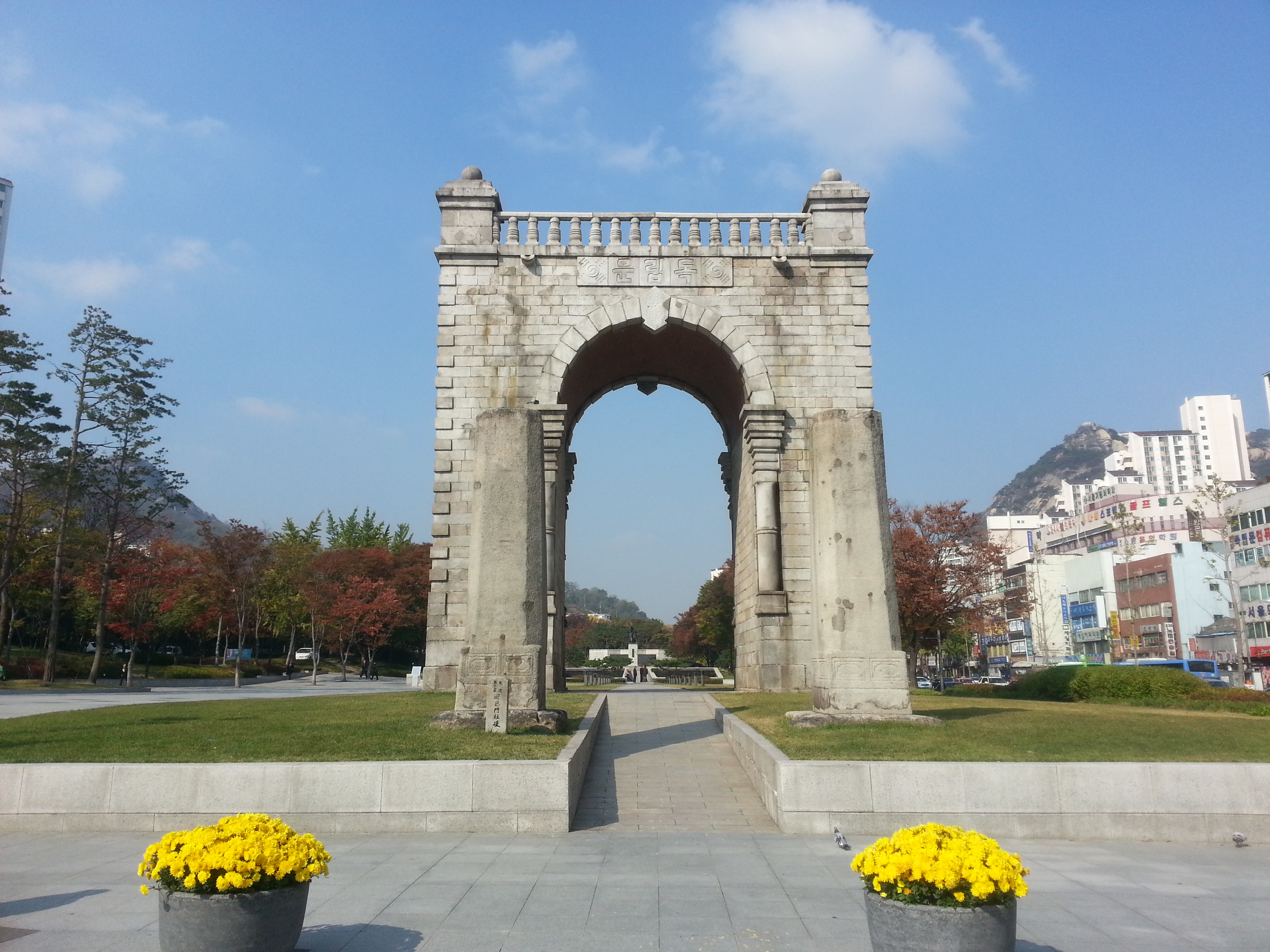 국가유산이미지 | 서울 독립문/문화재청 서울 독립문/문화재청