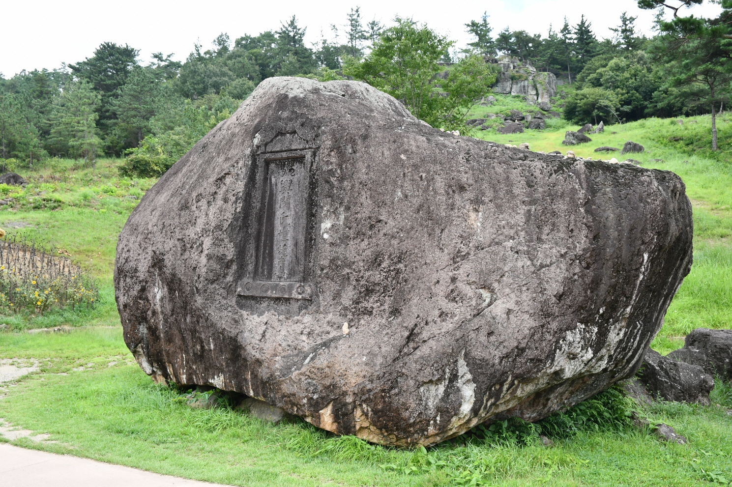 국가유산이미지 | 팡매바위 고인돌군 (촬영년도 : 2024) 팡매바위 고인돌군 (촬영년도 : 2024)