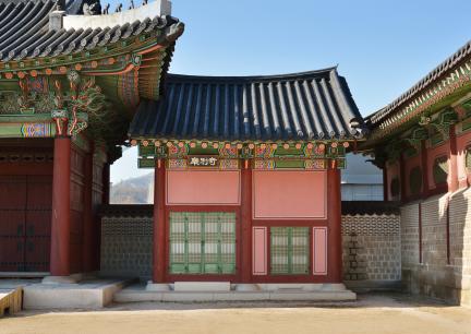 경복궁 기별청