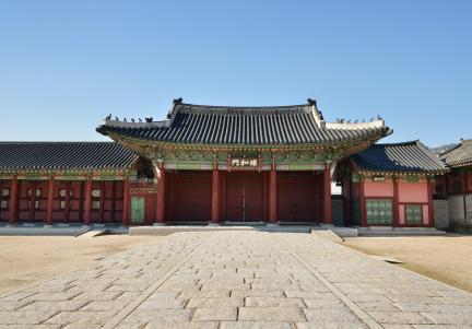 경복궁 유화문 전경