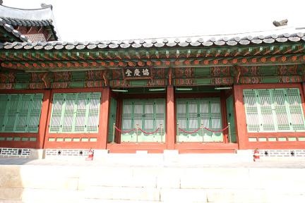 협경당