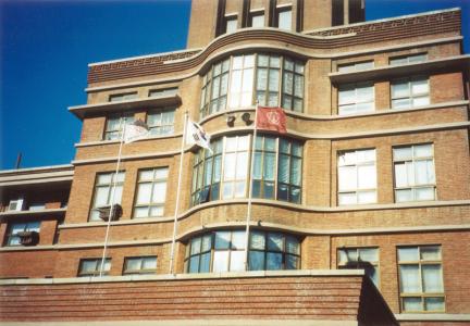 정면중앙부상세