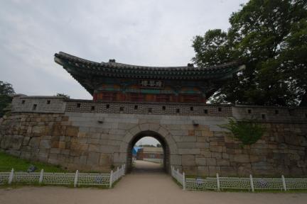 강화산성