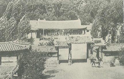 1910년대 자혜의원으로 사용된 봉수당