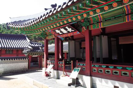 수원 화성행궁-장락당