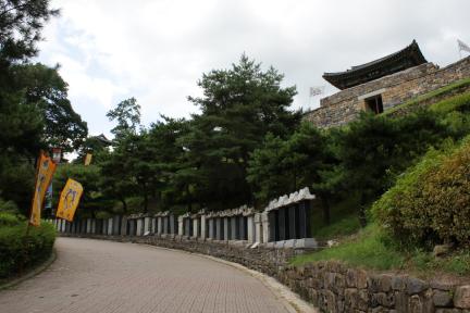 공주공산성 입구