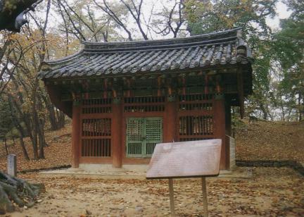 쌍수정기념비