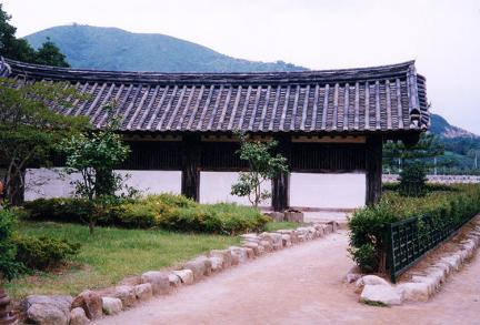 군기고