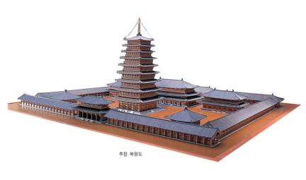 추정복원도