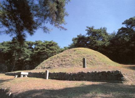 경주 일성왕릉 전경