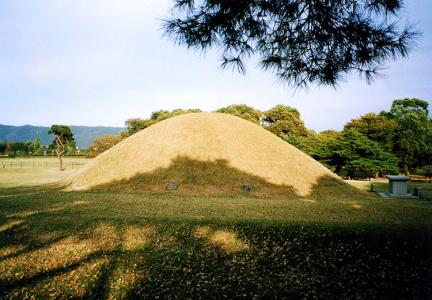 경주 내물왕릉