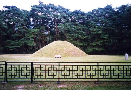 경주 경애왕릉 전면