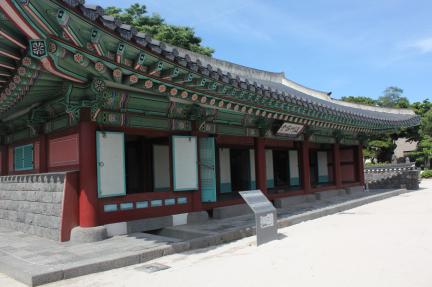영주협당
