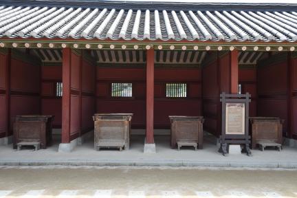 수원 화성행궁_유여택 뒤주 (촬영년도 : 2015년)