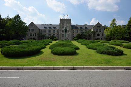 사적 서울 고려대학교 본관 (서울 高麗大學校 本館) | 국가문화유산포털 | 문화재 종목별 검색