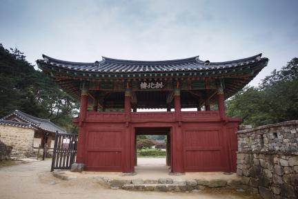 고창읍성_공북루 (촬영년도 : 2015년)