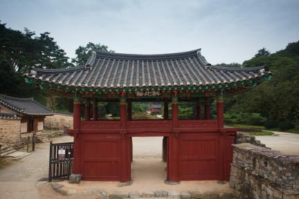고창읍성_성곽에서 바라 본 공북루 (촬영년도 : 2015년)