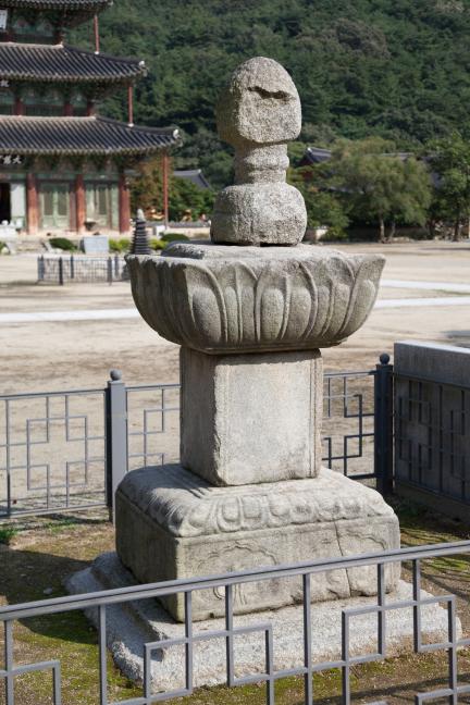 김제 금산사 일원_노주 (촬영년도 : 2015년)