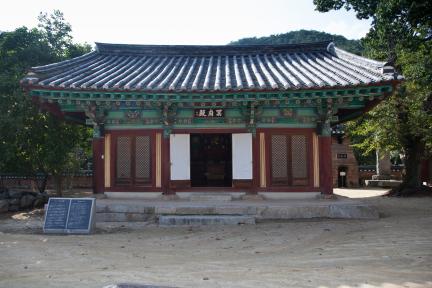 김제 금산사 일원_명부전 (촬영년도 : 2015년)