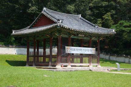 남원 황산대첩비지_비각 전경 (촬영년도 : 2015년)