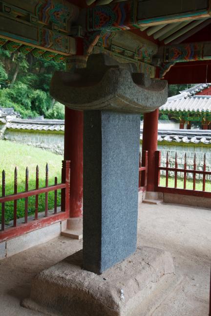 남원 황산대첩비지_사적비신 좌측면 (촬영년도 : 2015년)