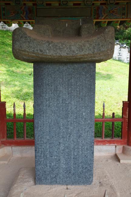 남원 황산대첩비지_사적비신 (촬영년도 : 2015년)
