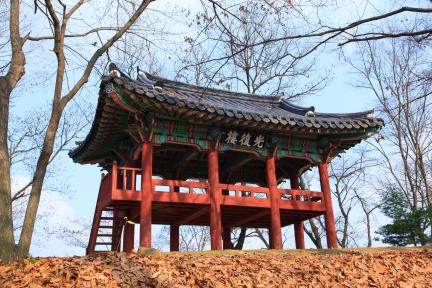 공주 공산성_광복루 (촬영년도 : 2015년)
