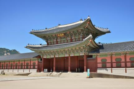 경복궁_흥례문