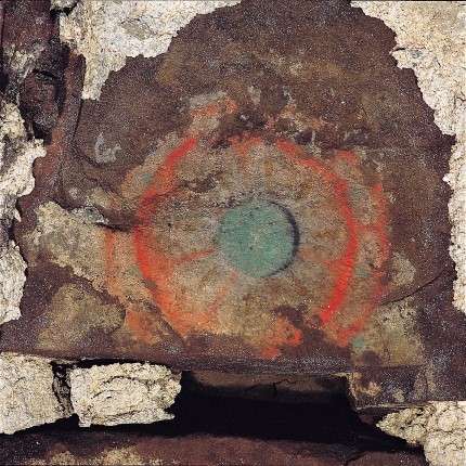 고령 고아리 벽화 고분