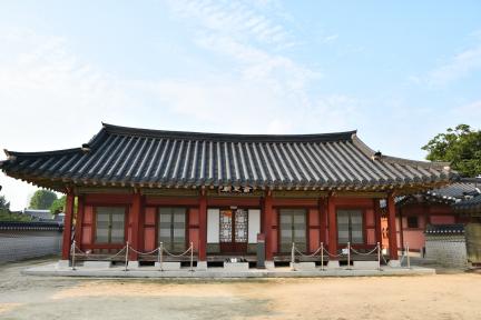 서리청 (촬영년도 : 2024)