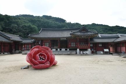 유여택 (촬영년도 : 2024)