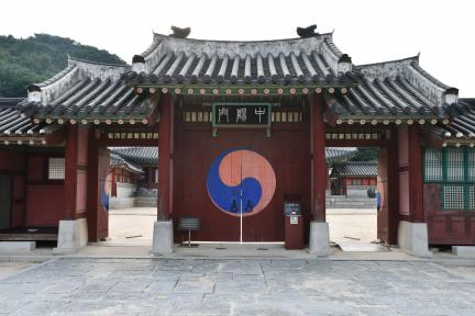 중정문 (촬영년도 : 2024)