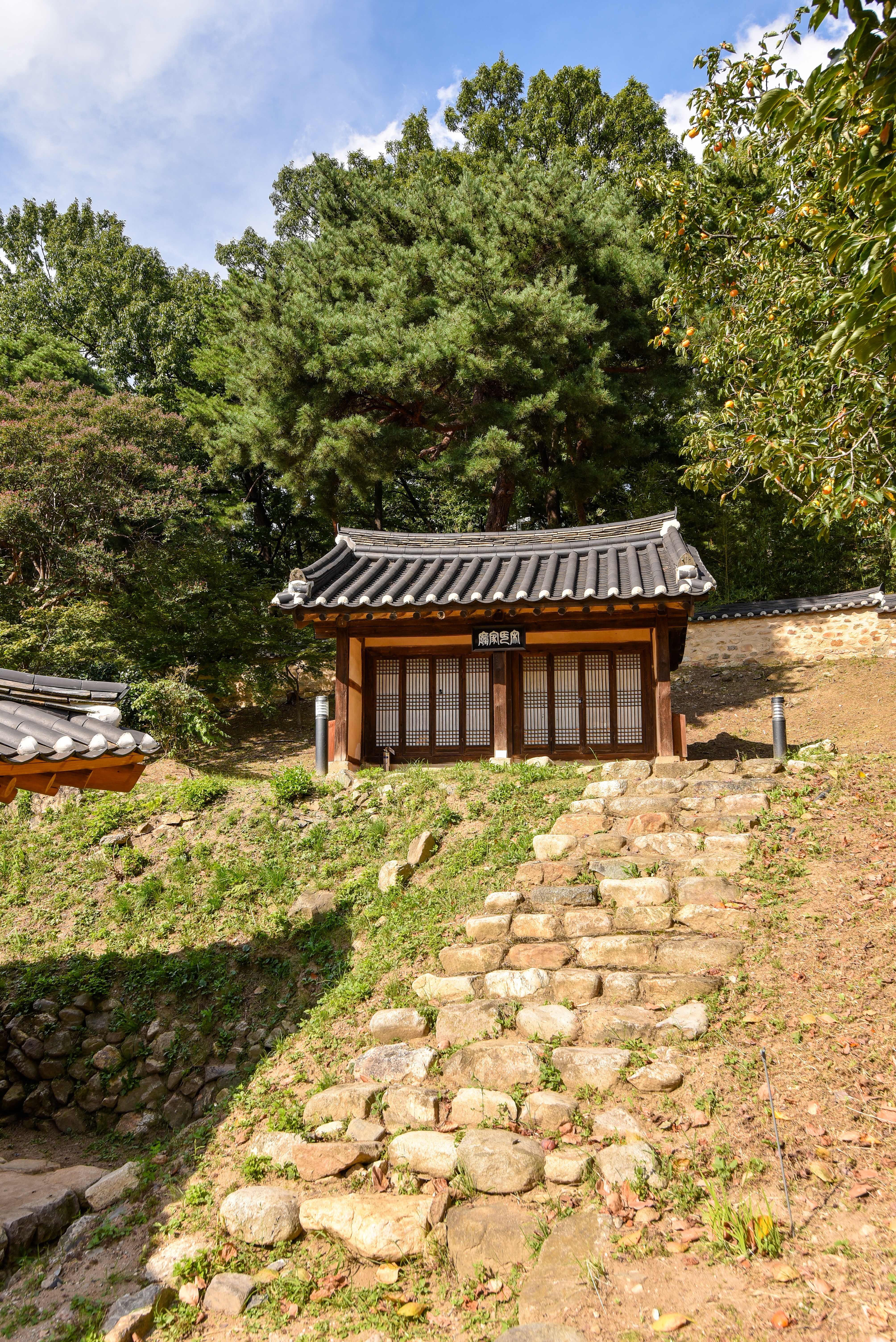 국가유산이미지 | 대전 소대헌·호연재 고택 대전 소대헌·호연재 고택