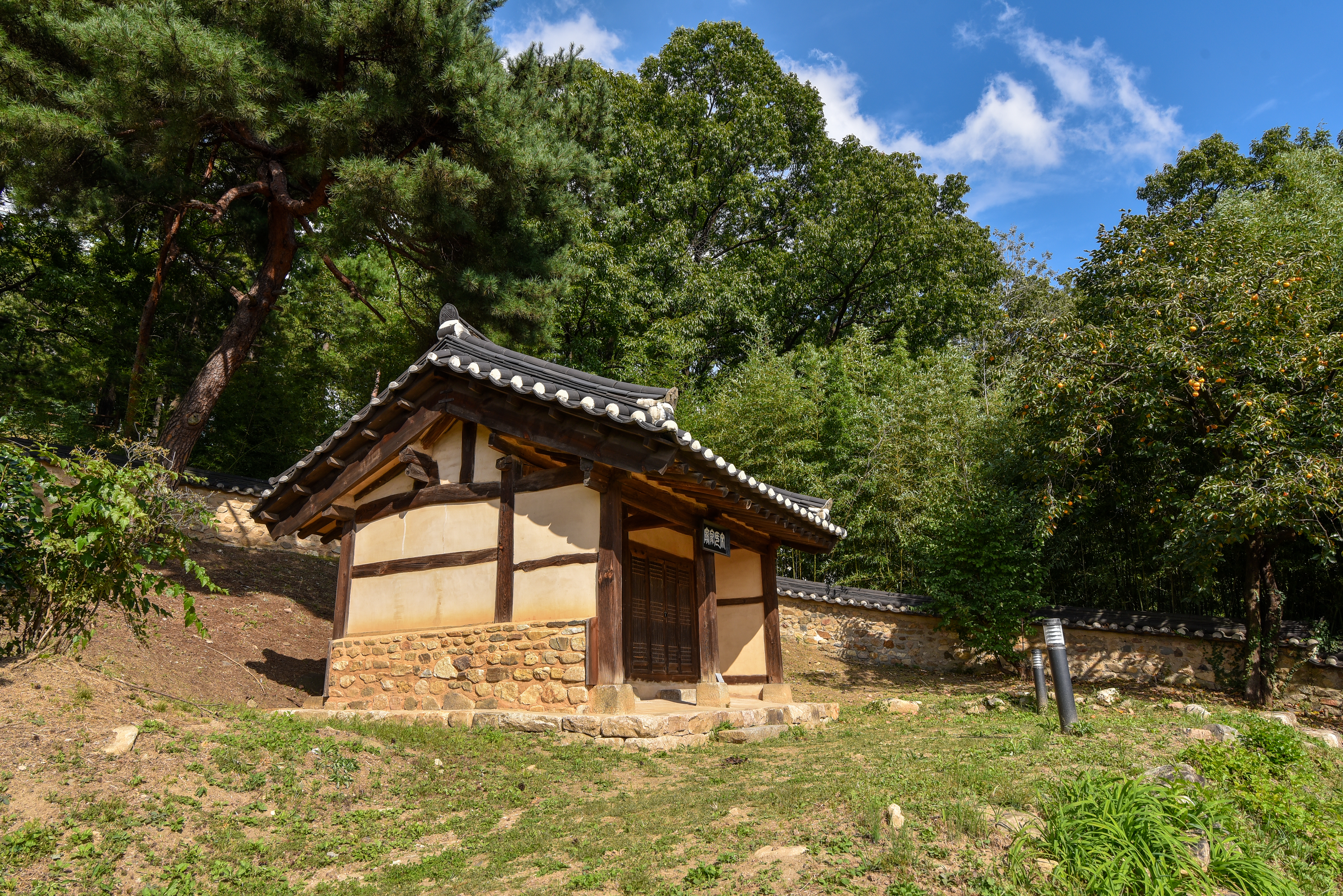 국가유산이미지 | 대전 소대헌·호연재 고택 대전 소대헌·호연재 고택