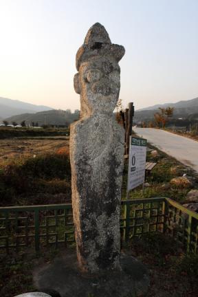 남원 실상사 석장승