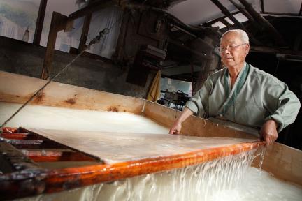 한지장 대표 이미지