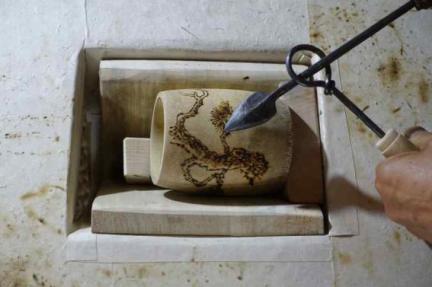 낙화장 대표 이미지