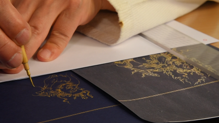 사경장 대표 이미지