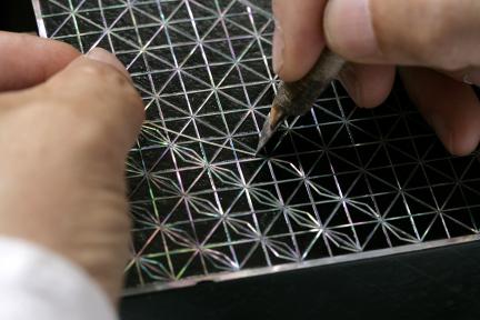 나전장 대표 이미지