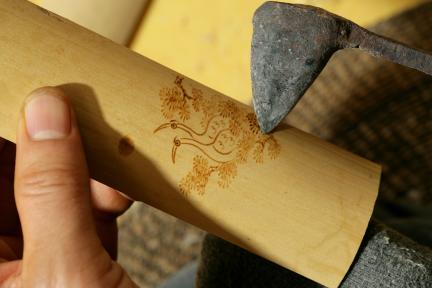 낙죽장 대표 이미지