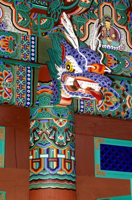 단청장 대표 이미지