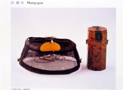23606_풍잠을 단 망건(1880년대) 과 망건통(1780년대)_ 망건장_국가유산청