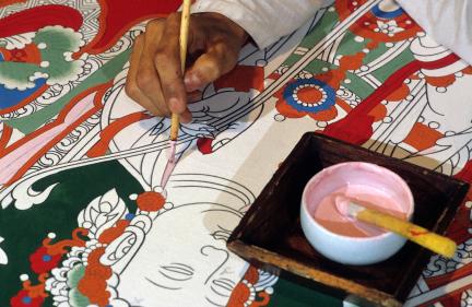 불화장 대표 이미지