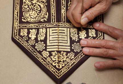 금박장 대표 이미지