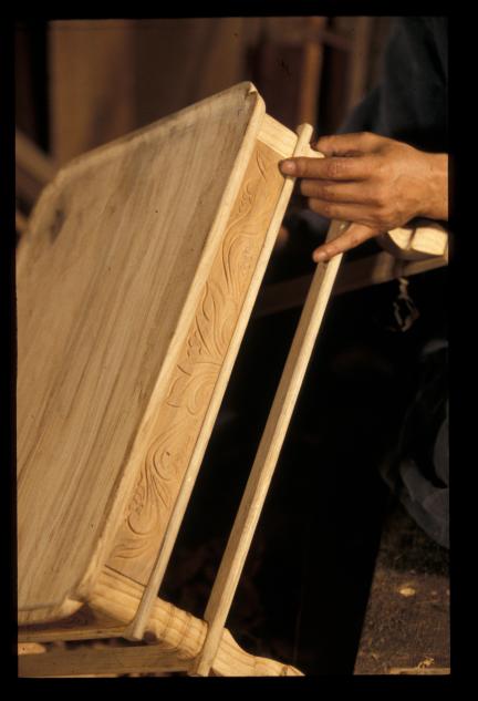 소반장 대표 이미지