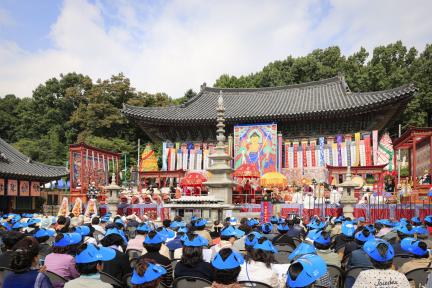 봉은사 생전예수재 대표 이미지