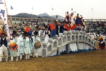 송파다리밟기 대표 이미지