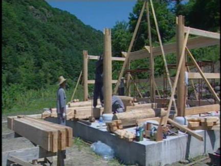 대목장 대표 이미지