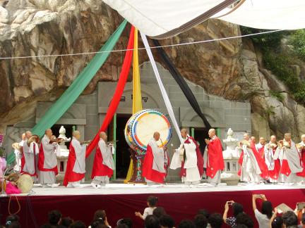 내포영산대재 대표 이미지